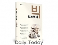 기사이미지