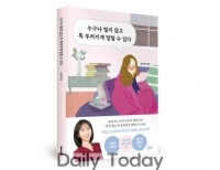 기사이미지