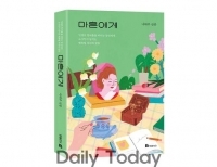 기사이미지