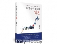 기사이미지