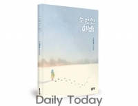 기사이미지