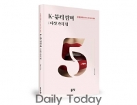 기사이미지