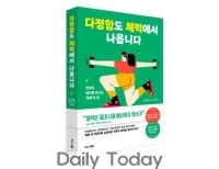 기사이미지