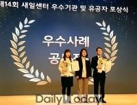 기사이미지