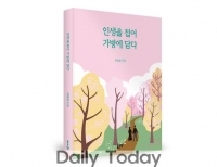 기사이미지