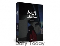 기사이미지