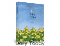 기사이미지
