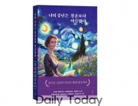 기사이미지