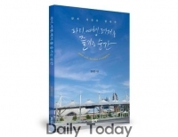 기사이미지