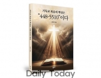 기사이미지