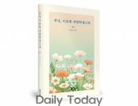 기사이미지