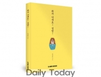 기사이미지