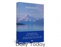 기사이미지