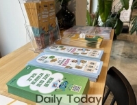 기사이미지