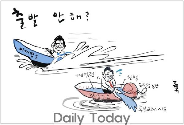  기사 이미지