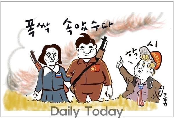 기사 이미지