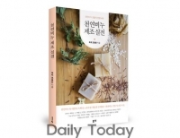 기사 이미지