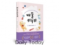 기사이미지