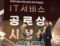 기사이미지
