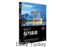 기사이미지