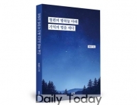기사이미지