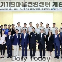 기사 이미지