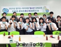 기사이미지