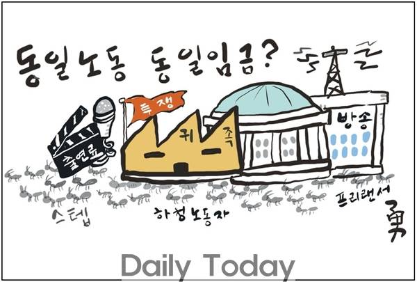  기사 이미지