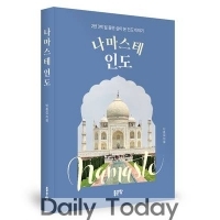 기사 이미지