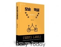 기사이미지