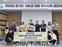 기사이미지