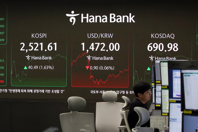 헤드라인 기사 이미지