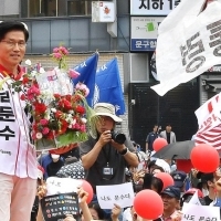 기사 이미지
