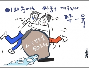 기사이미지