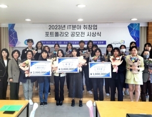 기사이미지