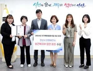 기사이미지