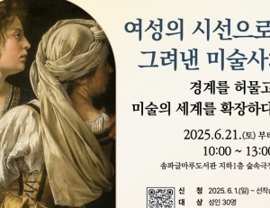 기사이미지