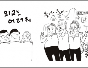 기사이미지