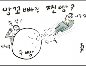 기사이미지