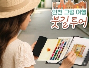 기사이미지