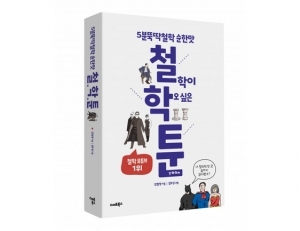 기사이미지