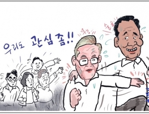 기사이미지